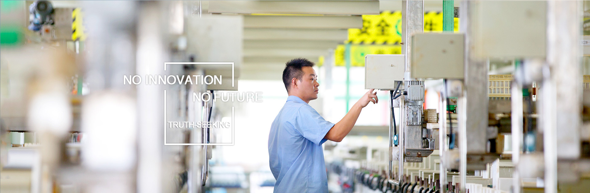 Zhejiang Innuovo Magnetics Co.,Ltd.